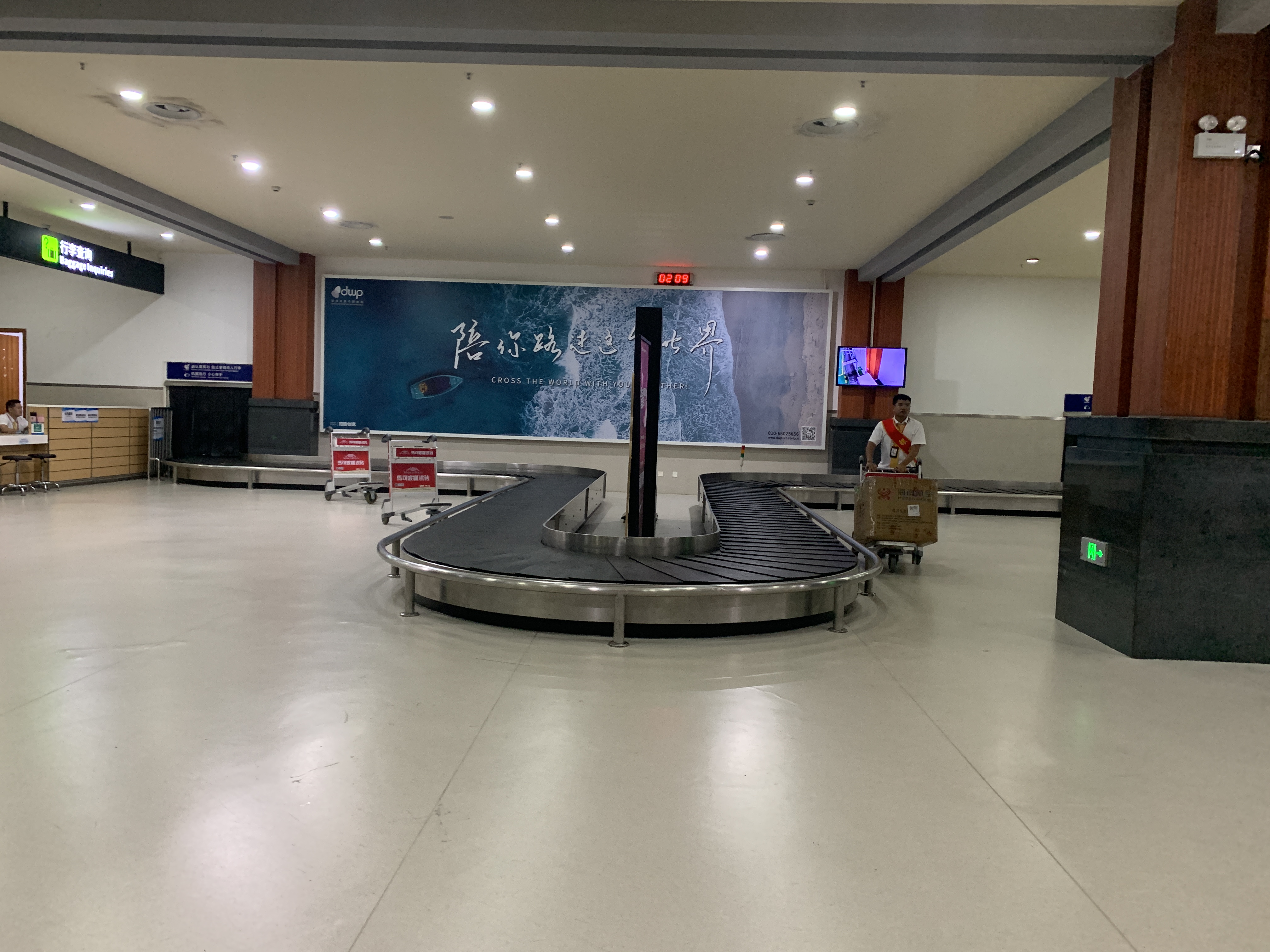 U型行李轉(zhuǎn)盤(pán)